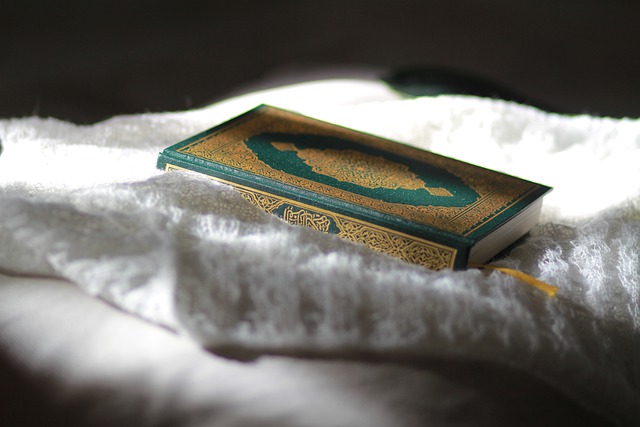 questions on remembrance of the Quran