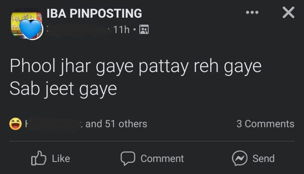 Election Reaction